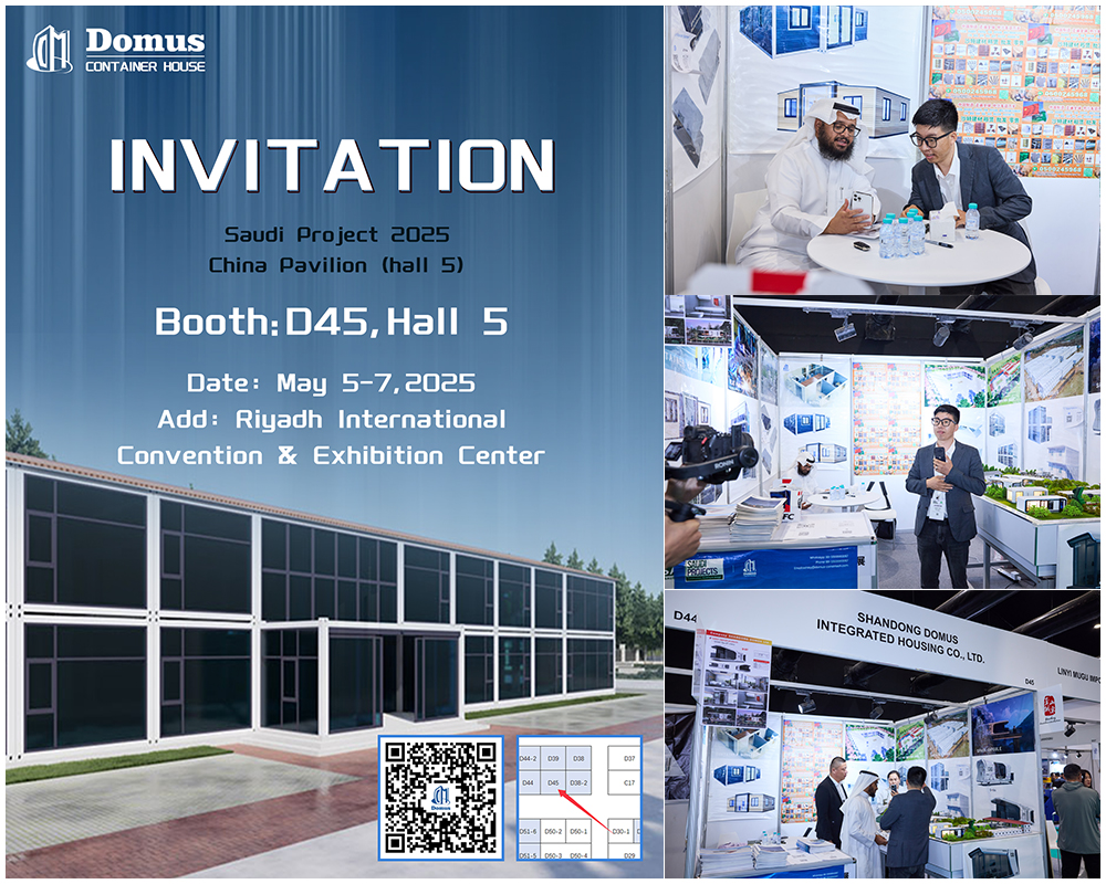Domus Company’s Participatio n in Saudi Arabia SACH 2025 Industry & Build Exhibition Concludes Successfully