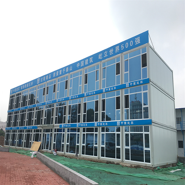 Flat pack container house